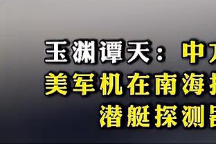 ?怀特26+7+11 武切维奇24+12 小海梅22分 公牛4人20+扑灭热火